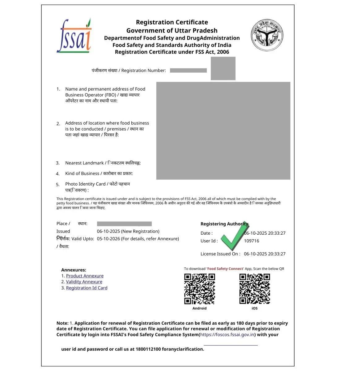 FSSAI Registration
