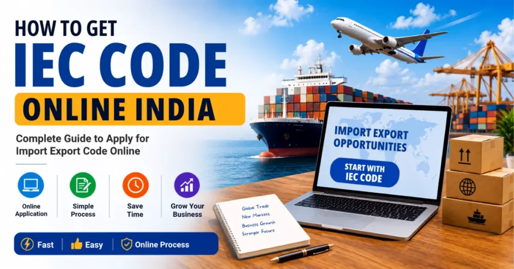 How to get IEC Code online India