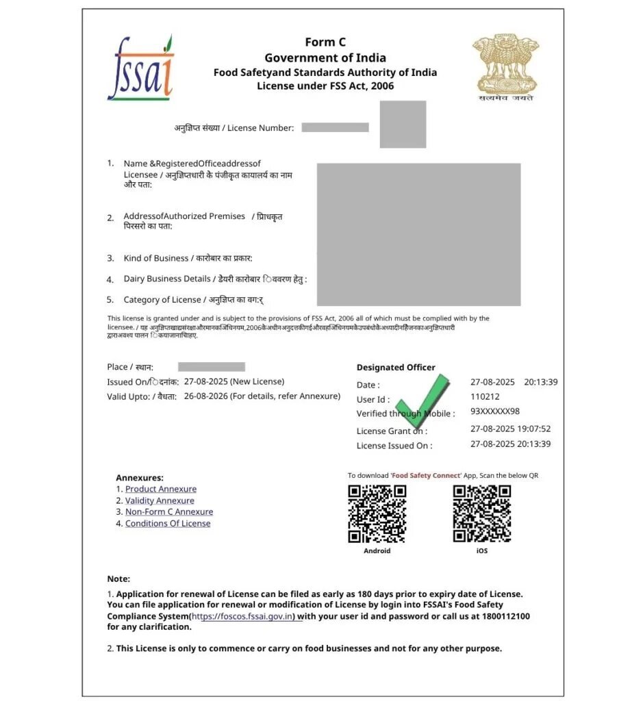 Manufacturing License Online