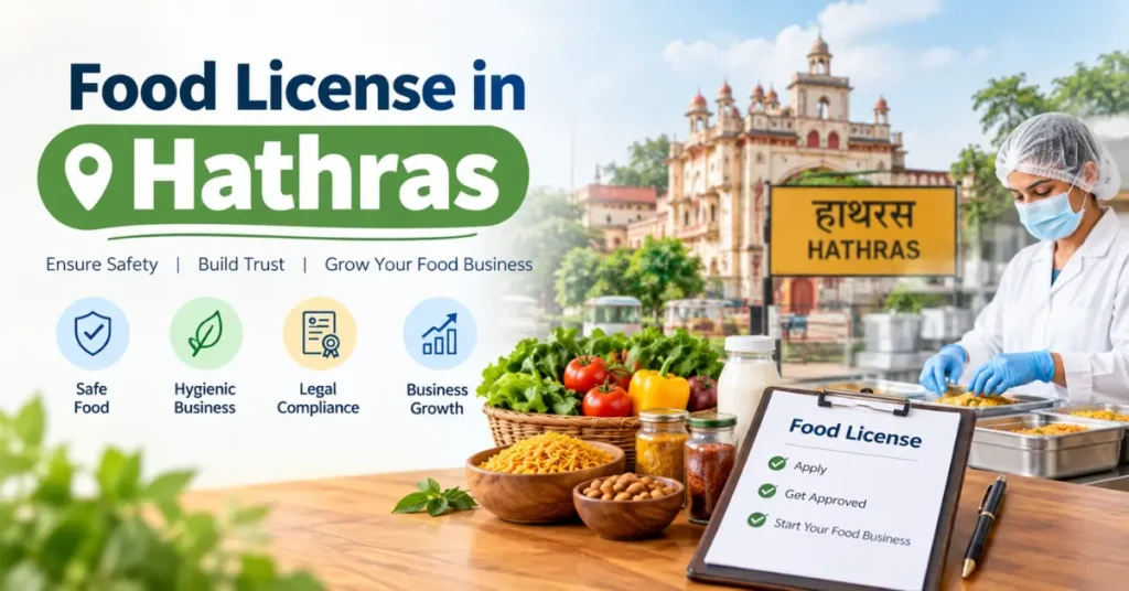 Food license in Hathras