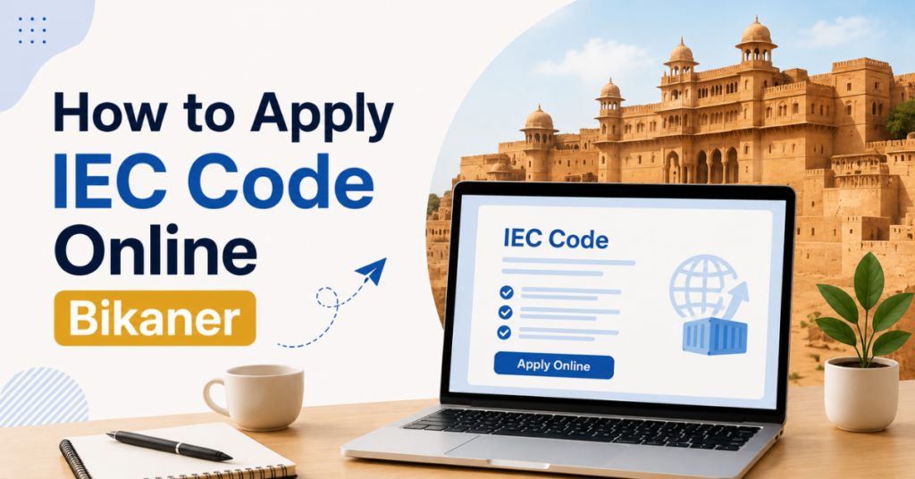 How to apply IEC Code Online Bikaner