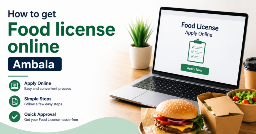 How to get Food license online Ambala