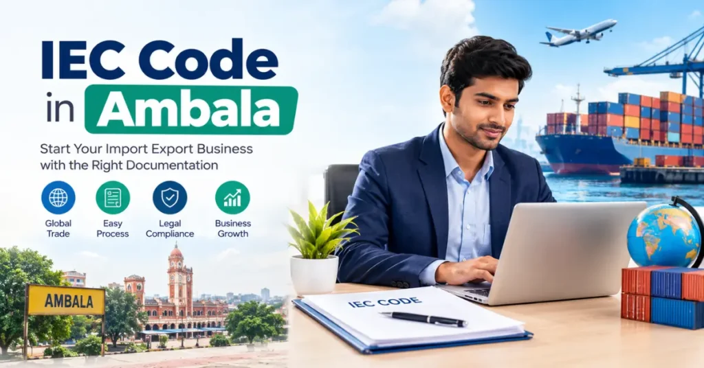 IEC Code in Ambala