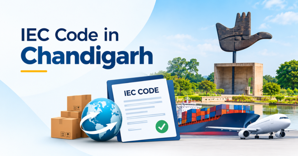 IEC Code in Chandigarh