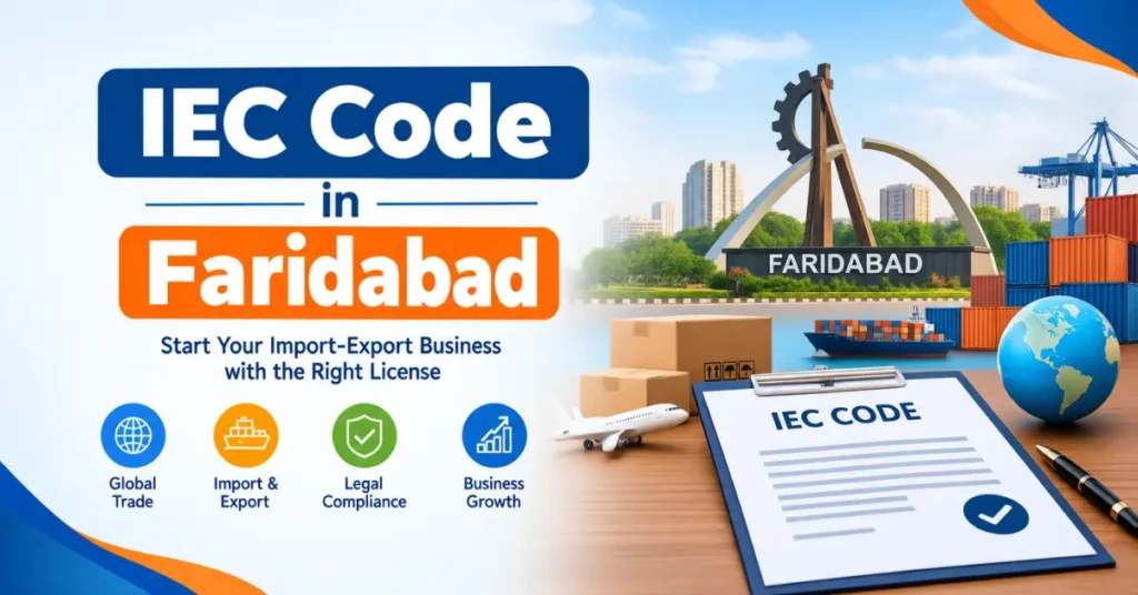 IEC Code in Faridabad