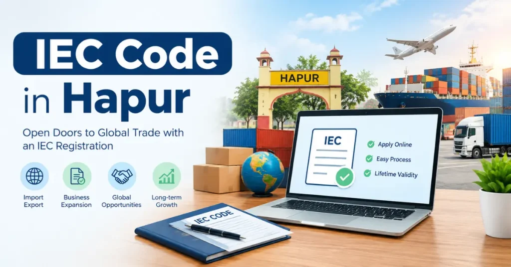 IEC Code in Hapur
