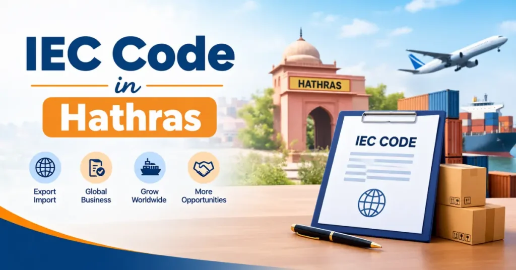 IEC Code in Hathras