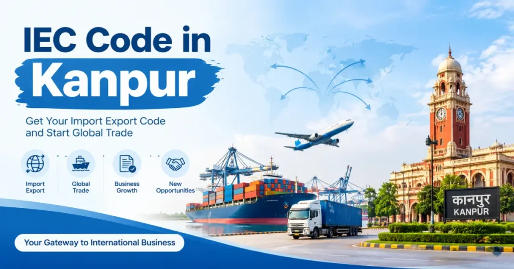 IEC Code in Kanpur