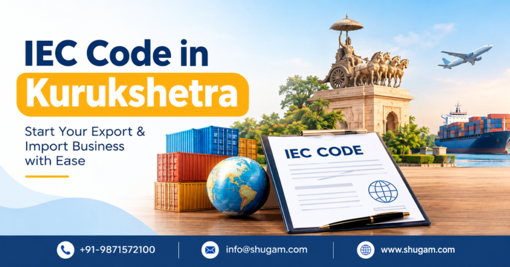 IEC Code in Kurukshetra