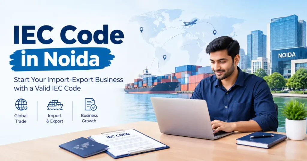 IEC Code in Noida