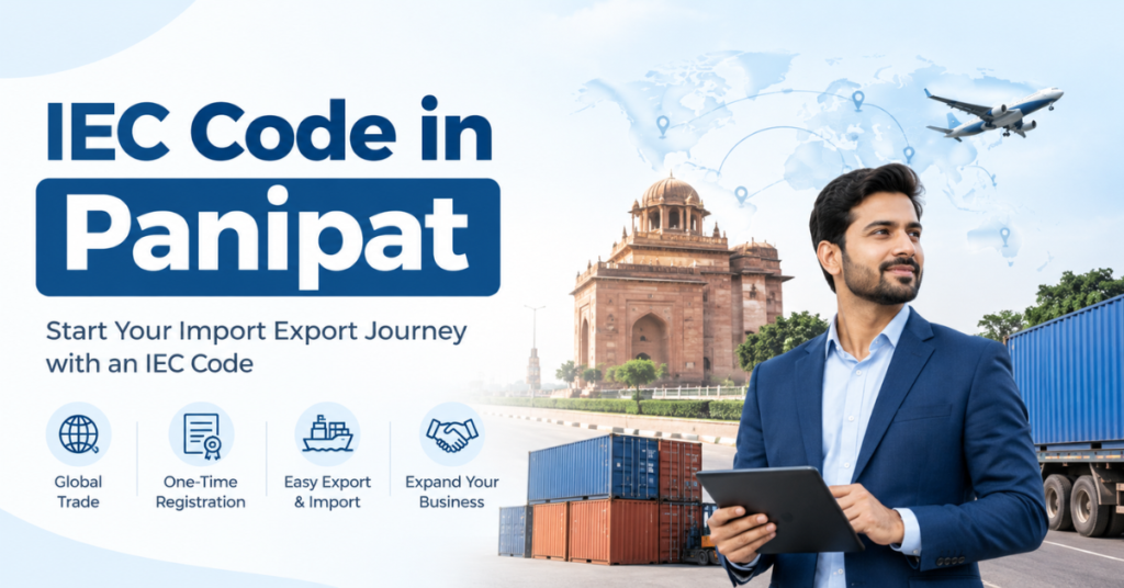 IEC Code in Panipat