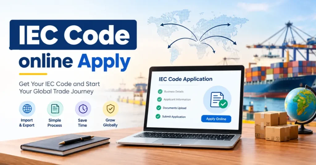 IEC Code online Apply